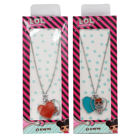 שרשרת לב עם צ'ארמס LOL
