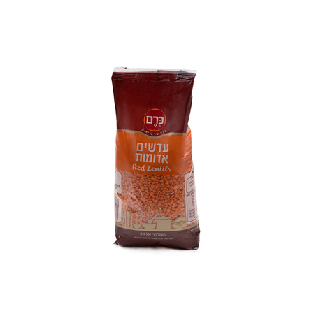 עדשים אדומות 500 גרם