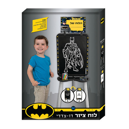 לוח ציור דו צדדי- באטמן