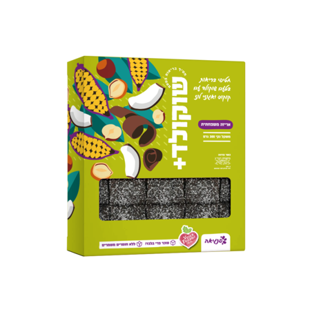 חטיפי בריאות - בטעם שוקולד עם קוקוס ואגוזי לוז