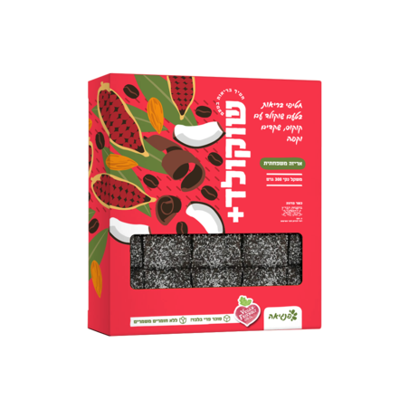 חטיפי בריאות - בטעם שוקולד עם קוקוס , שקדים וקפה 