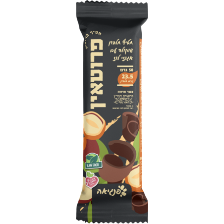 חטיף פרוטאין בטעם שוקולד אגוזי לוז 50 גרם 