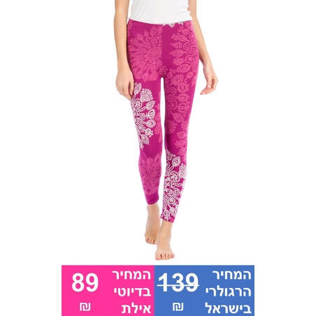 טייץ' Blossom (טייץ' בלבד)