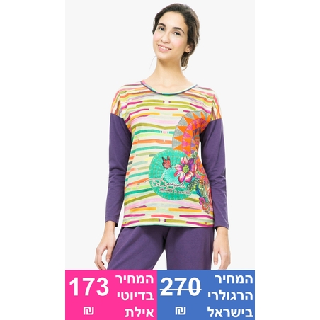 (חולצה בלבד) ROSCON TRIBAL חולצת