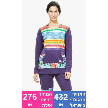 (עליונית בלבד) TRIBAL G עליונית