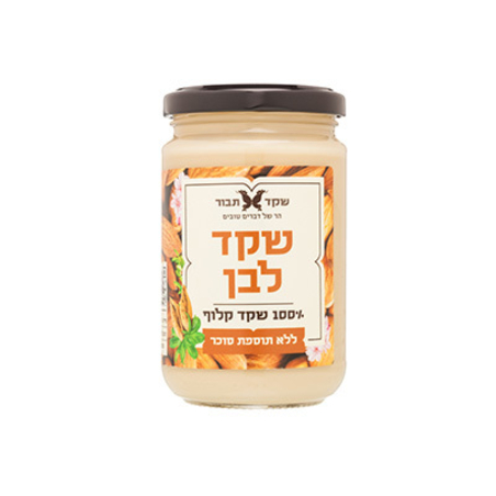חמאת שקדים 700 גרם - שקד תבור