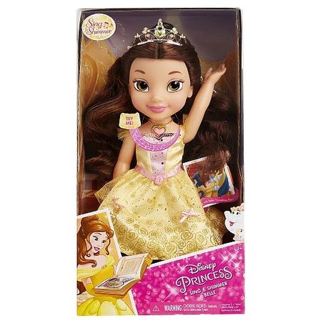 נסיכות דיסני- בובת בל מזמרת