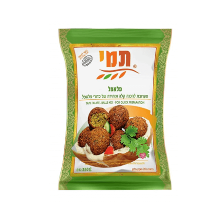 תמי תערובת להכנה קלה ומהירה של פלאפל ללא גלוטן