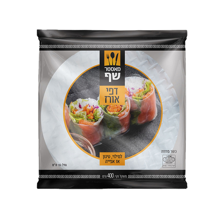 מאסטר שף דפי אורז 16 ס'מ