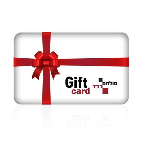 תווי שי סולתם בשווי 850 ש