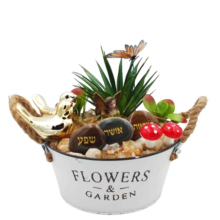 אדנית מתכת - Garden עם קריסטל סיטרין