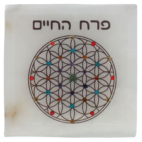 אריח סלנייט מרובע עם סמל פרח החיים ואבני קריסטל