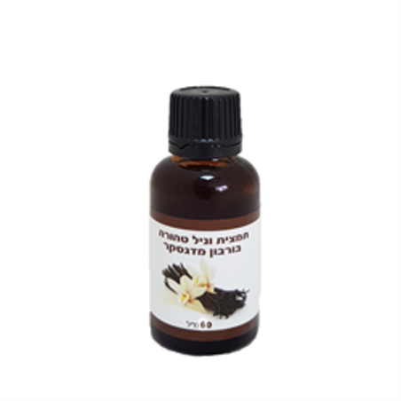 תמצית וניל טהורה בורבון מדגסקר 60 מ