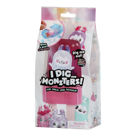 מפלצות או לא להיות