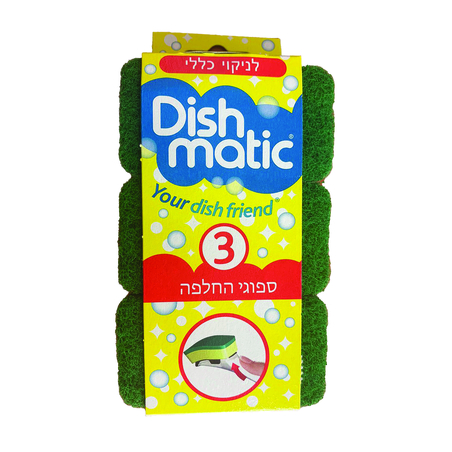 Dish Matic מארז ספוגי החלפה לידית הפלא