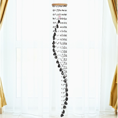 מובייל ספירלה משולב אבני אוניקס מוחלקות 25 זרועות 120 ס