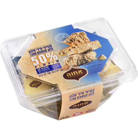 חטיפי חלוה אחוה ללא סוכר 150 גרם 