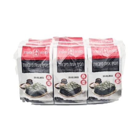 חטיף אצות  (9 יח' במארז)