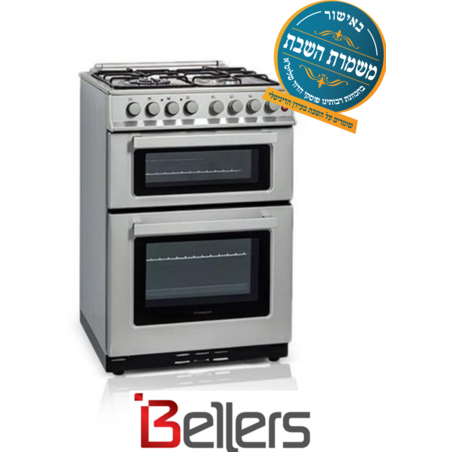 תנור דו תאי בלרס BL1218 דגם 2021 מהדרין