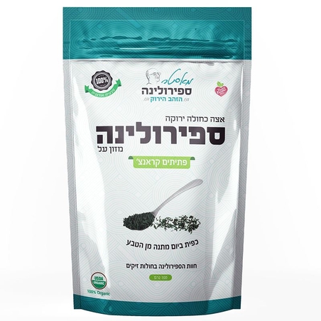 ספירולינה אצה כחולה ירוקה פתיתים קראנצ'  100 גרם 