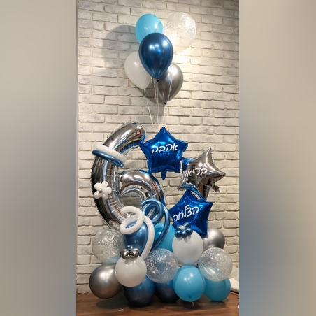 זר מפואר ספרה אחת 104