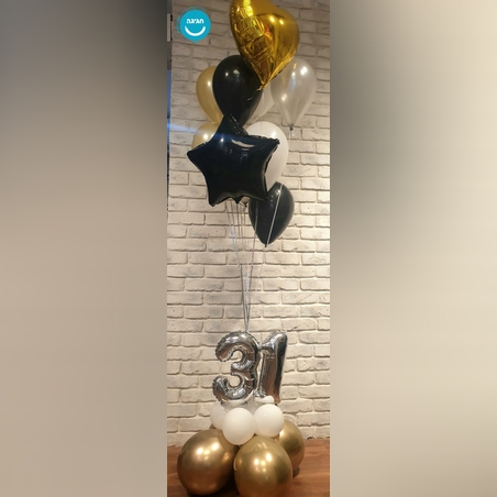 זר מספרים קטנים 2 127