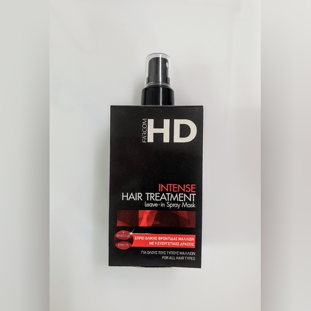 מסכה בספריי ללא שטיפה