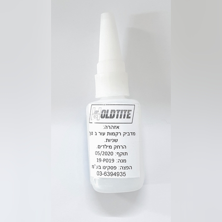 cold soldering adhesive