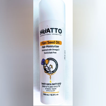 קרם לחות והזנה לשיער על בסיס שמן זרעי פשתן