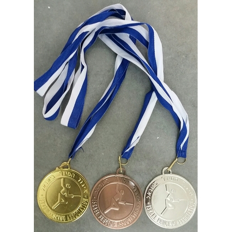 מדליה סיוף גדולה 7 סמ 