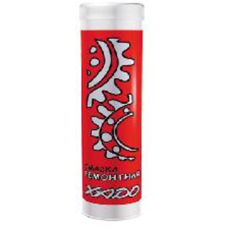 גריז  מתקן   Repairing grease