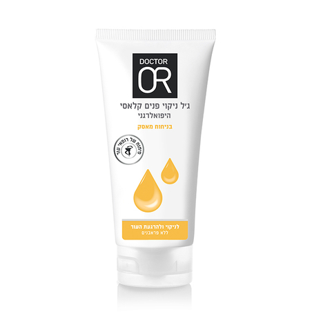DR OR ג'ל ניקוי פנים בניחוח מאסק