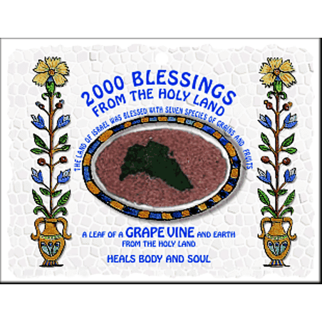 Grape - Gefen - Heals the body and soul