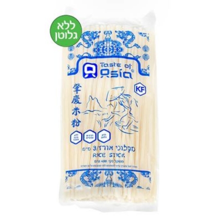 אטריות אורז 3 מ