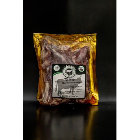 צלעות אווז (מייבוא)