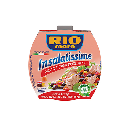 ריו מרה אינסלטיסימה מקסיקני עם טונה