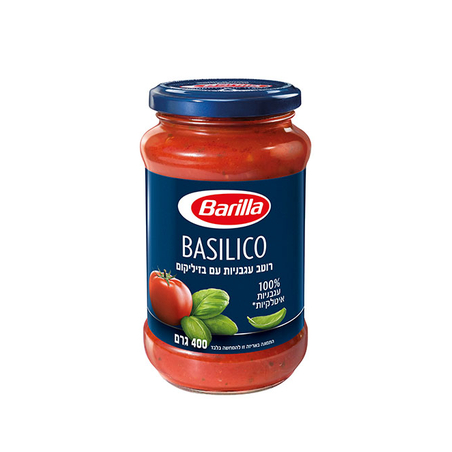 ברילה רוטב בזיליקום 400 גרם