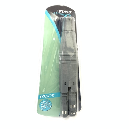 מפתח לברז פרח מאסטר 