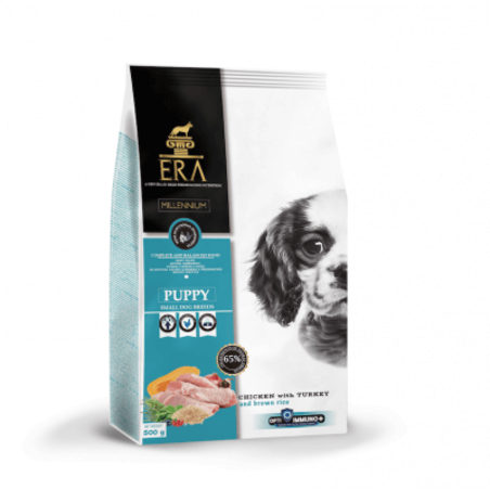 ארה גור גזע קטן 2 ק