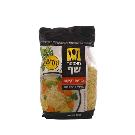 מאסטר שף איטריות דקיקות