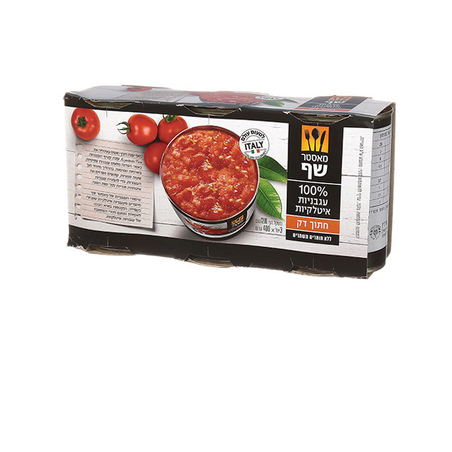 מאסטר שף עגבניות קצוצות שלשה