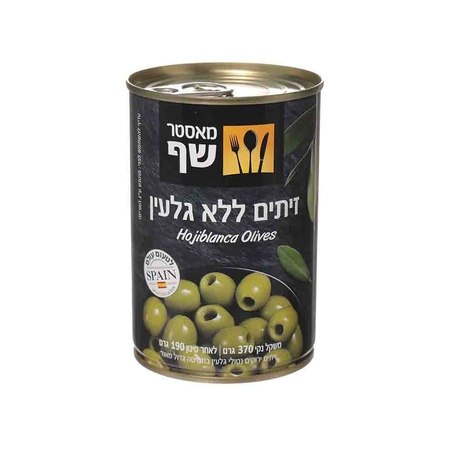 מאסטר שף זיתים ללא גלעין 370 גרם