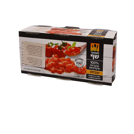 מאסטר שף עגבניות קוביות שלשה - כשל'פ