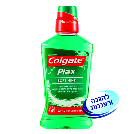 קולגייט פלאקס שטיפת פה מנטה עדין 500 מ'ל
