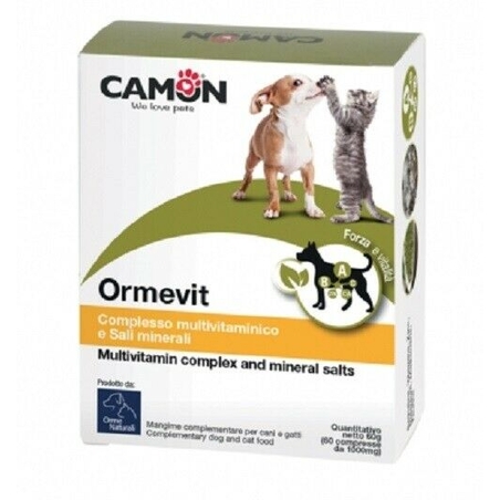 כדורים מולטי ויטמין