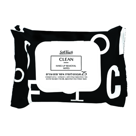 Soft touch מגבונים להסרת איפור CLEAN