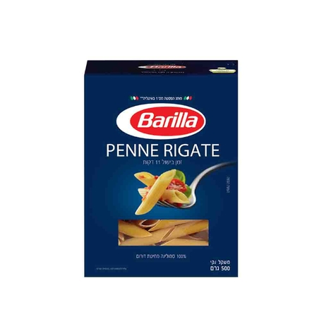 ברילה פסטה פנה רגטה 500 גרם