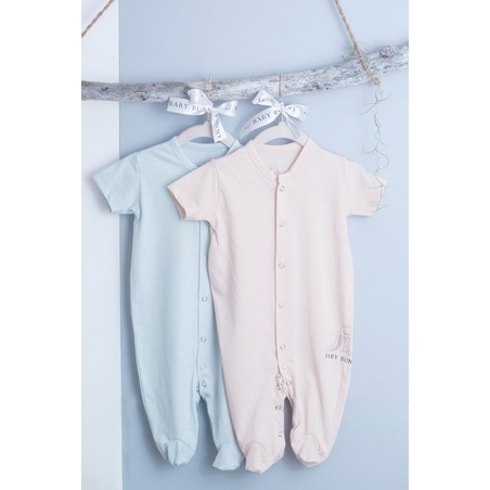 אוברול ג'רסי