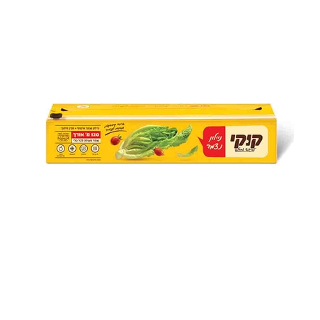 קוקי ניילון נצמד עם סכין 120 מטר