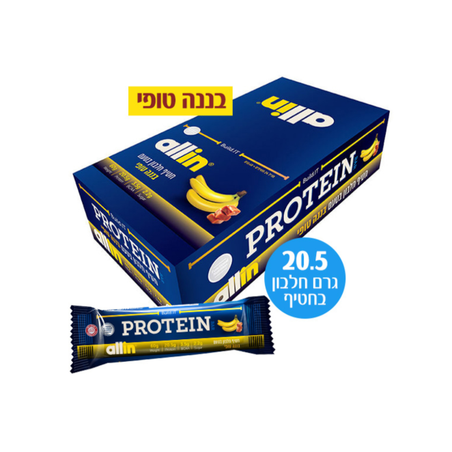 24 חטיפי חלבון בטעם בננה טופי במשקל 60 גרם לחטיף